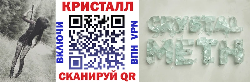 купить  цена  Нижний Новгород  Amphetamine 98% 