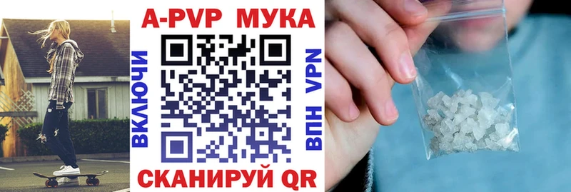 А ПВП крисы CK  где купить наркоту  кракен зеркало  Нижний Новгород 