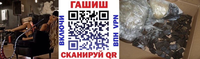 Гашиш VHQ  Нижний Новгород 