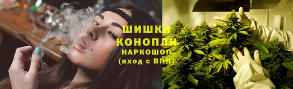 марки nbome Абаза