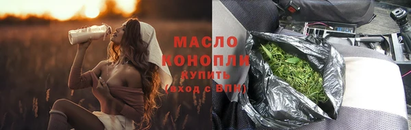 марки nbome Абаза