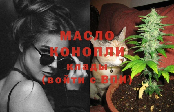 марки nbome Абаза