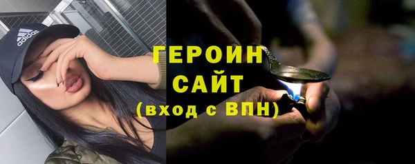 марки nbome Абаза