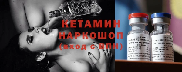меф Алексин