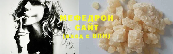 кокаин Дмитриев