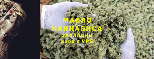 бошки Дмитровск
