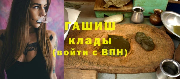 круглые Алзамай