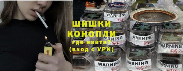 марки nbome Абаза
