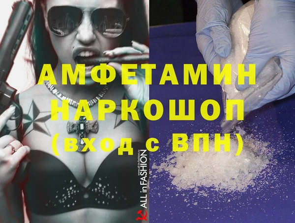 соль ск Алексеевка