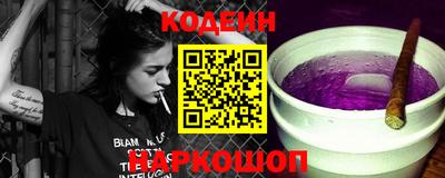 кокаин колумбия Жуковский