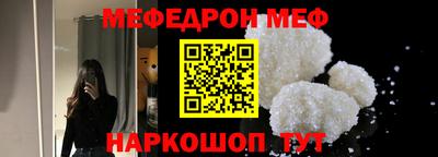 MDMA Premium VHQ Заводоуковск