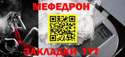кокаин колумбия Жуковский