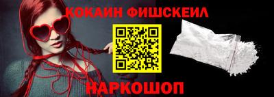 MDMA Premium VHQ Заводоуковск