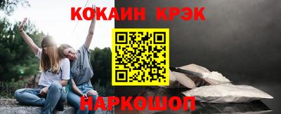 MDMA Premium VHQ Заводоуковск
