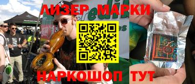 MDMA Premium VHQ Заводоуковск