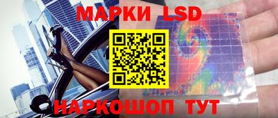 кокаин колумбия Жуковский