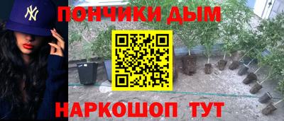кокаин колумбия Жуковский