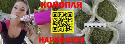 MDMA Premium VHQ Заводоуковск