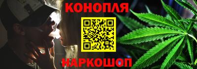 кокаин колумбия Жуковский