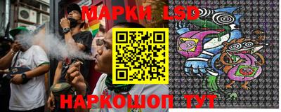 MDMA Premium VHQ Заводоуковск