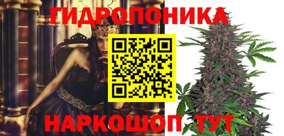 кокаин колумбия Жуковский