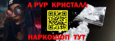 кокаин колумбия Жуковский