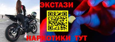 кокаин колумбия Жуковский