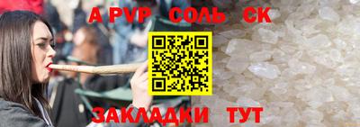 MDMA Premium VHQ Заводоуковск