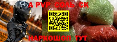 MDMA Premium VHQ Заводоуковск