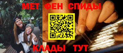MDMA Premium VHQ Заводоуковск