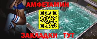 кокаин колумбия Жуковский