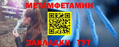 MDMA Premium VHQ Заводоуковск