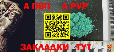 MDMA Premium VHQ Заводоуковск