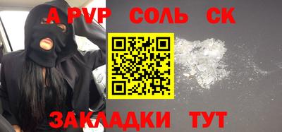 MDMA Premium VHQ Заводоуковск