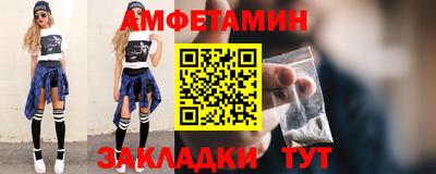 MDMA Premium VHQ Заводоуковск