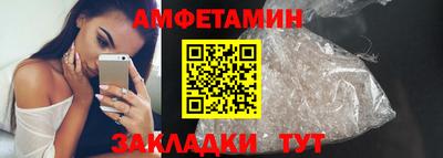 кокаин колумбия Жуковский