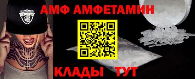 кокаин колумбия Жуковский