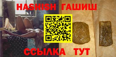 кокаин колумбия Жуковский