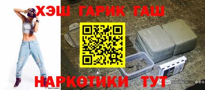 кокаин колумбия Жуковский