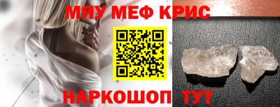 кокаин колумбия Жуковский