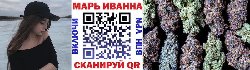 Канабис Bruce Banner  Нижний Новгород 